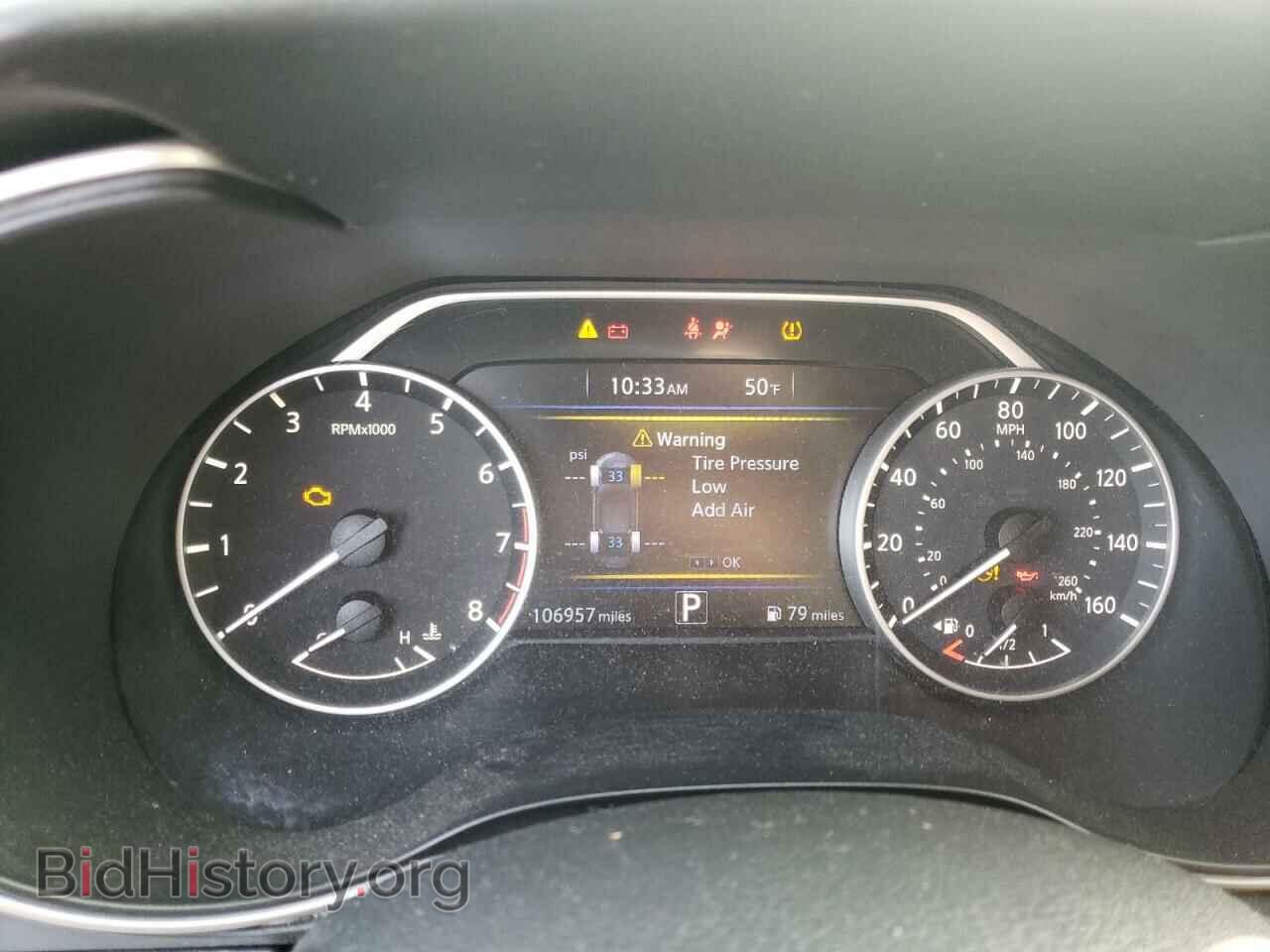 2017 NISSAN MAXIMA - VIN: 1N4AA6AP6HC418983 - Фото 9