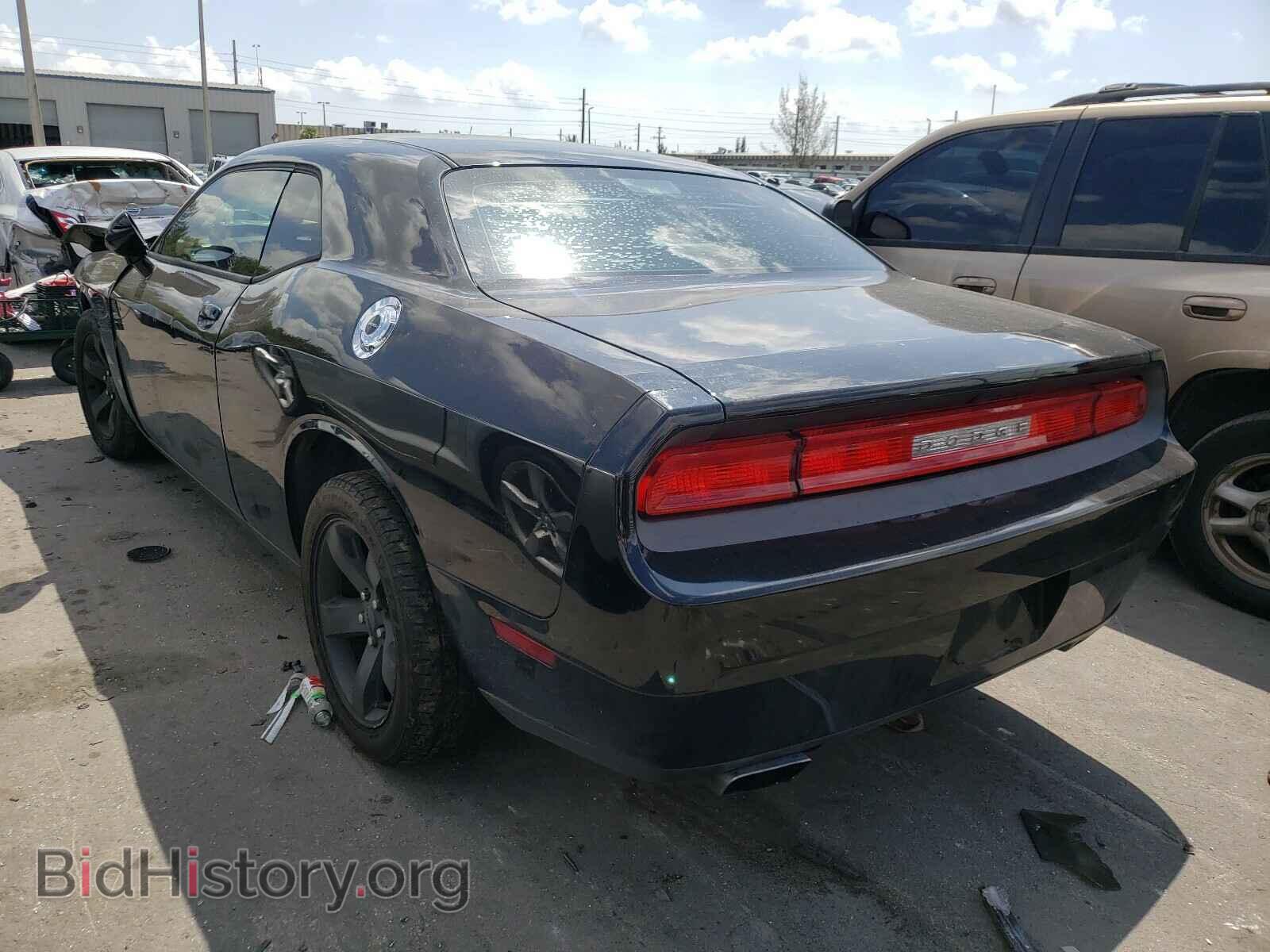 2013 DODGE CHALLENGER - VIN: 2C3CDYAG9DH609248 - Photo 3
