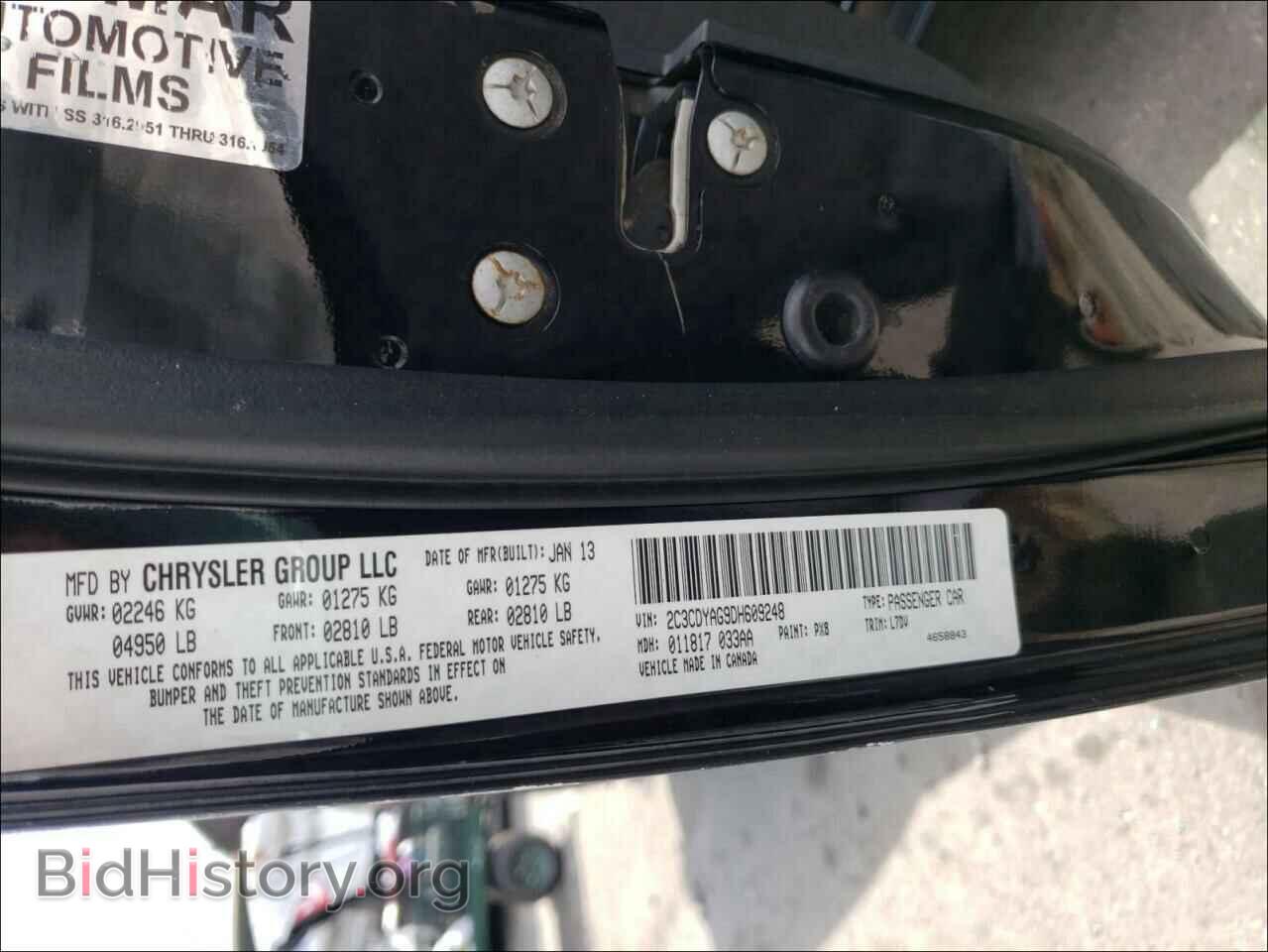 2013 DODGE CHALLENGER - VIN: 2C3CDYAG9DH609248 - Photo 10