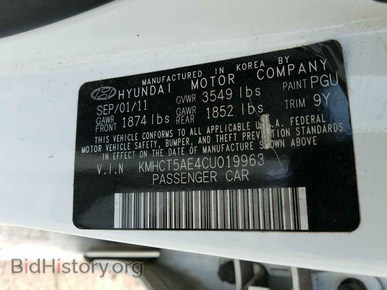 2012 HYUNDAI ACCENT - VIN: KMHCT5AE4CU019963 - Фото 10