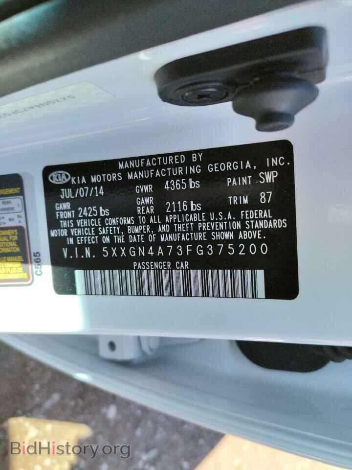 2015 KIA OPTIMA - VIN: 5XXGN4A73FG375200 - Фото 10