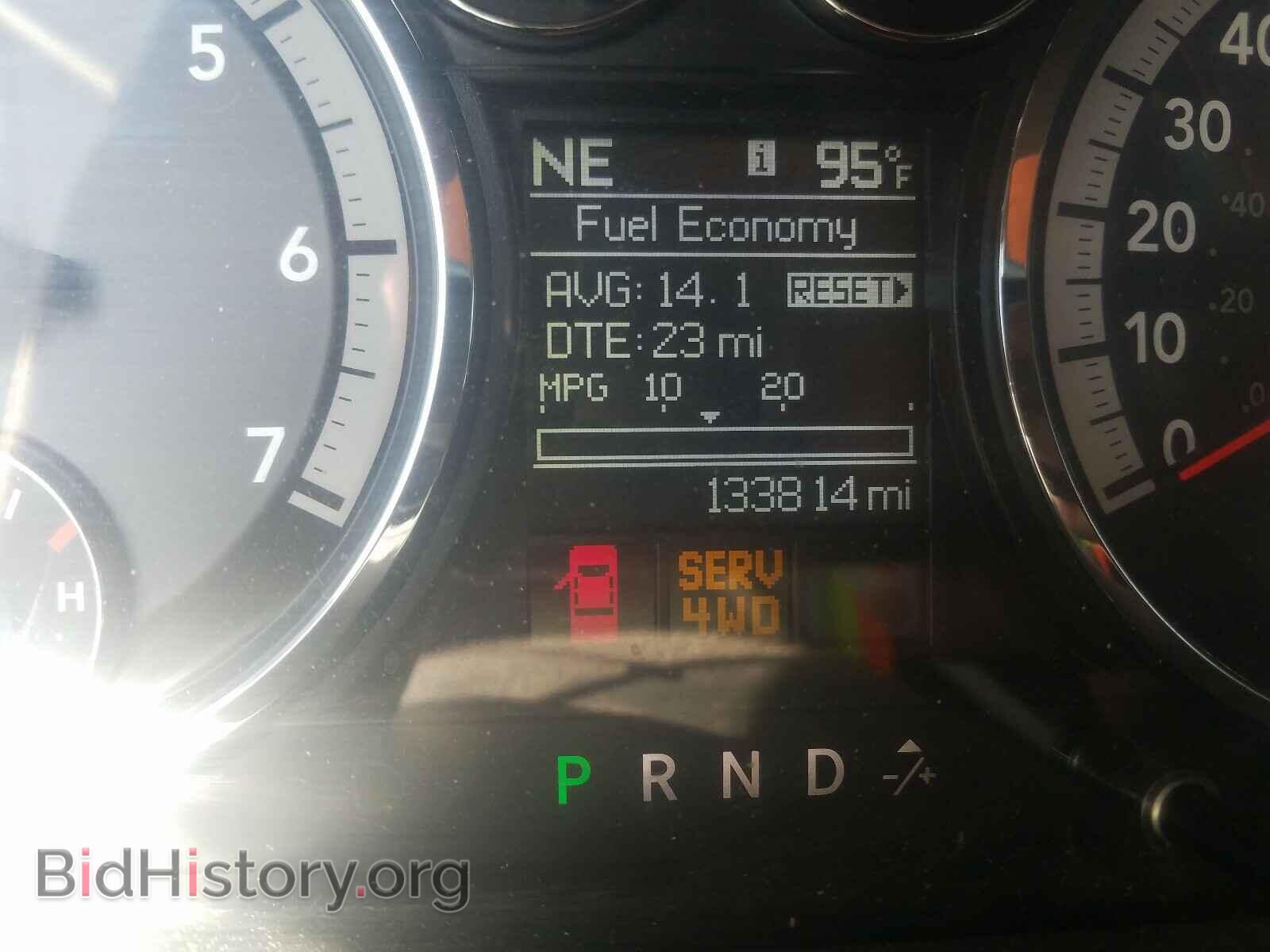 2012 DODGE RAM 1500 - VIN: 1C6RD7LT2CS201781 - Photo 8