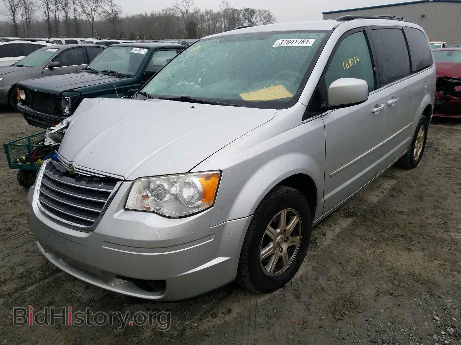 2008 CHRYSLER MINIVAN - VIN: 2A8HR54P68R826150 - Photo 2