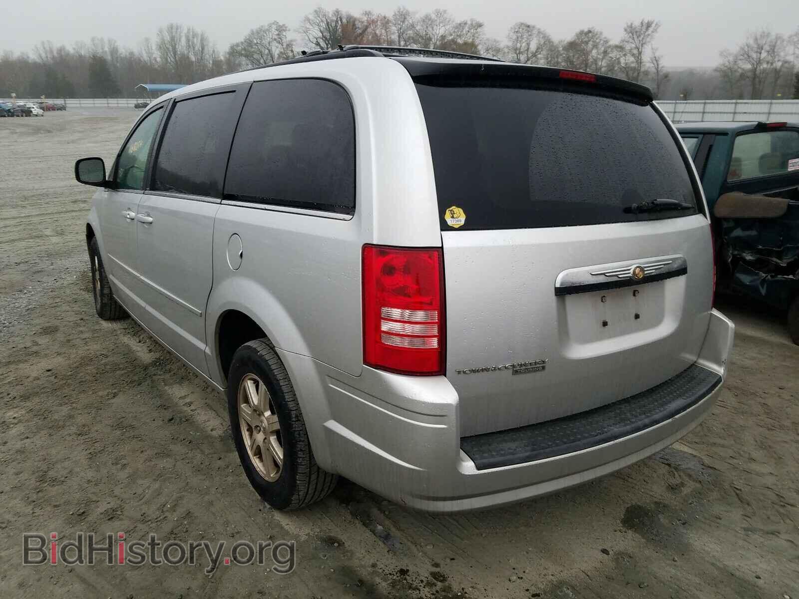 2008 CHRYSLER MINIVAN - VIN: 2A8HR54P68R826150 - Photo 3