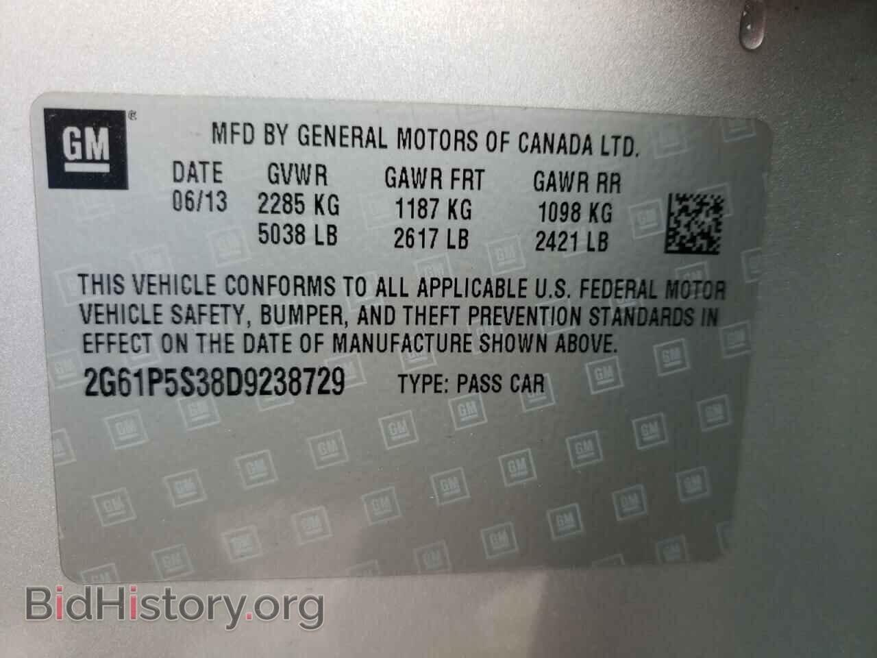 2013 CADILLAC XTS - VIN: 2G61P5S38D9238729 - Photo 10