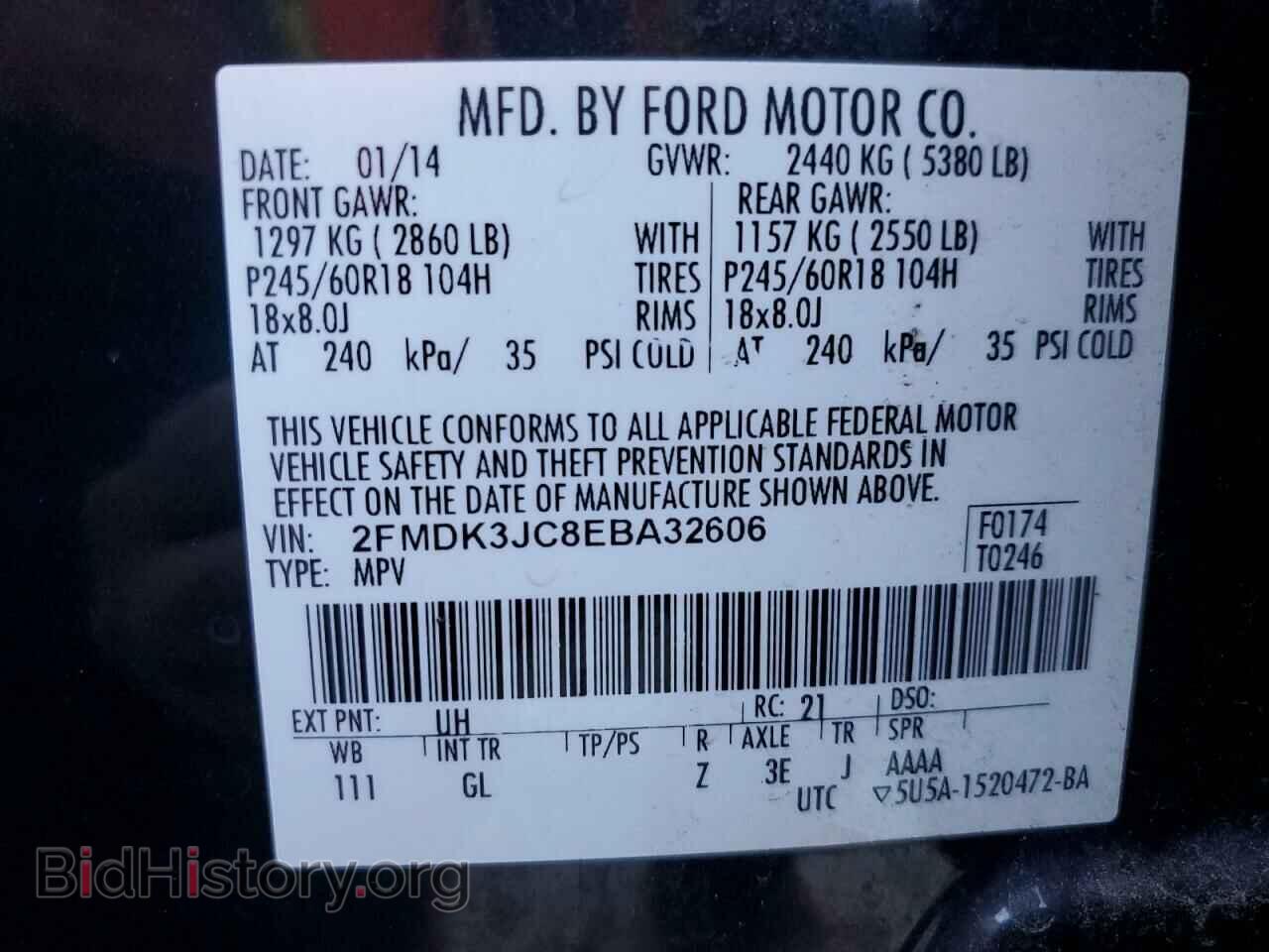 2014 FORD EDGE - VIN: 2FMDK3JC8EBA32606 - Photo 14
