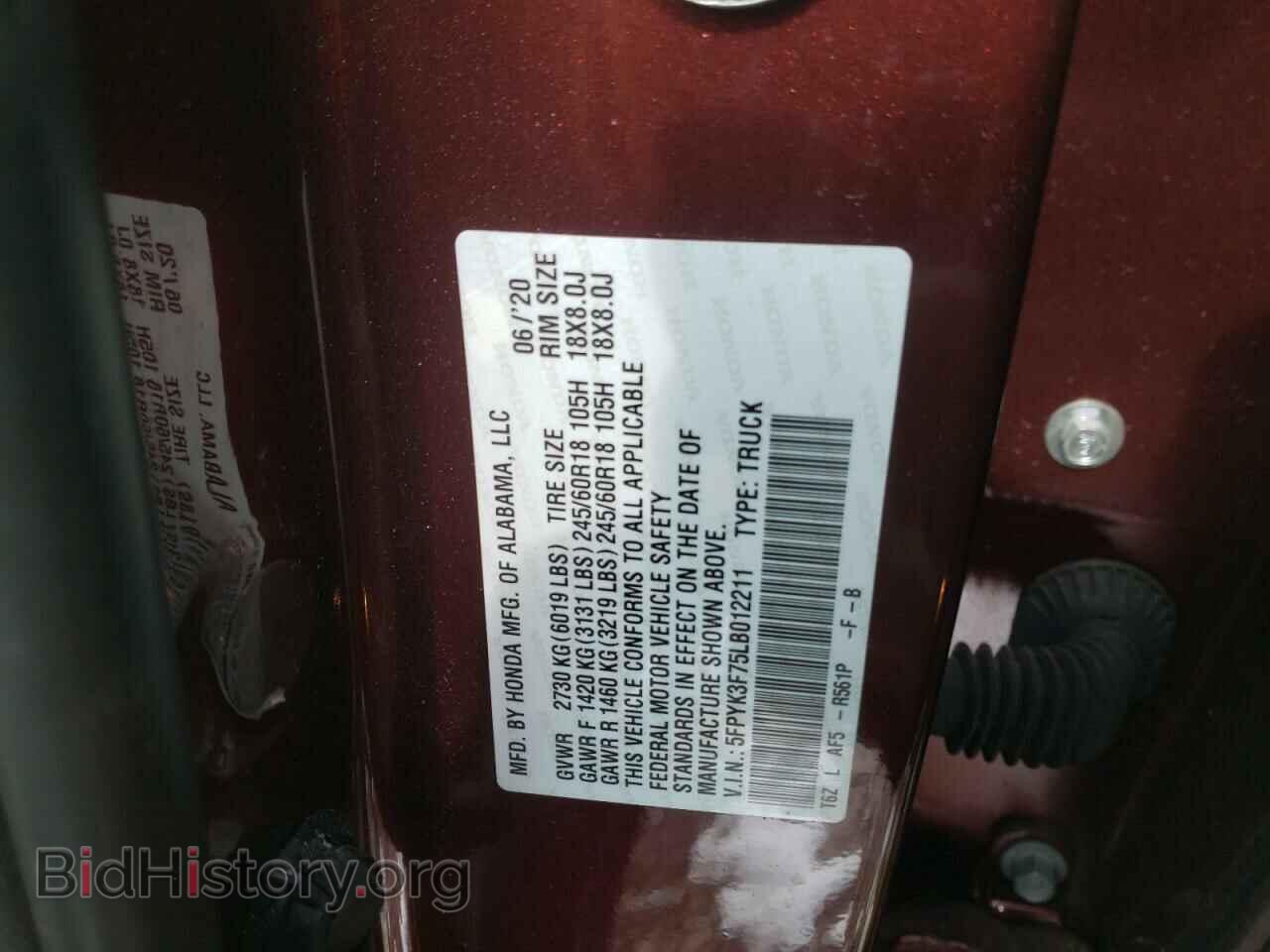 2020 HONDA RIDGELINE - VIN: 5FPYK3F75LB012211 - Фото 10
