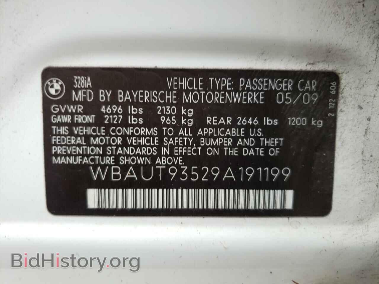 2009 BMW 3 SERIES - VIN: WBAUT93529A191199 - Фото 12