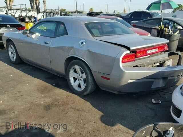 2013 DODGE CHALLENGER - VIN: 2C3CDYAGXDH663285 - Photo 3
