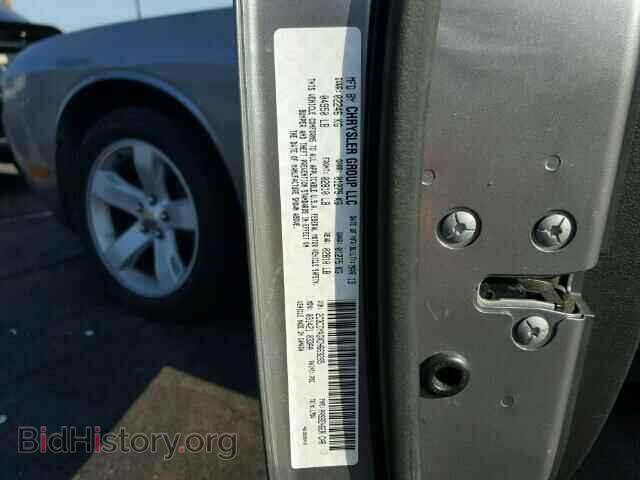 2013 DODGE CHALLENGER - VIN: 2C3CDYAGXDH663285 - Photo 10