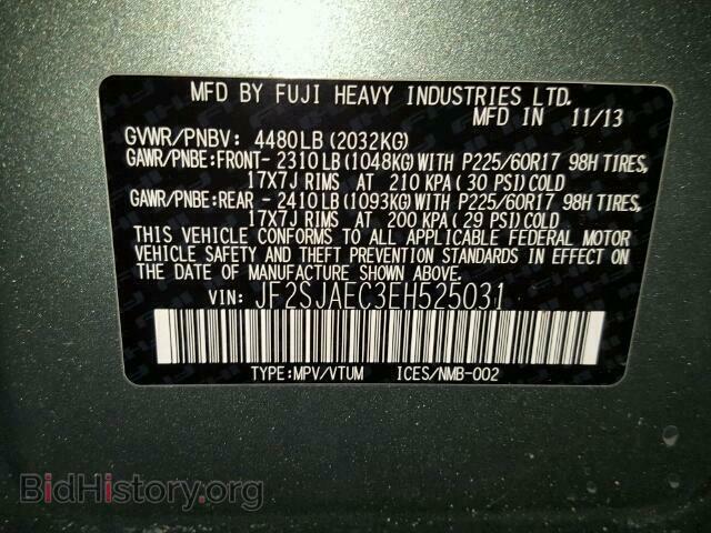 2014 SUBARU FORESTER - VIN: JF2SJAEC3EH525031 - Фото 10
