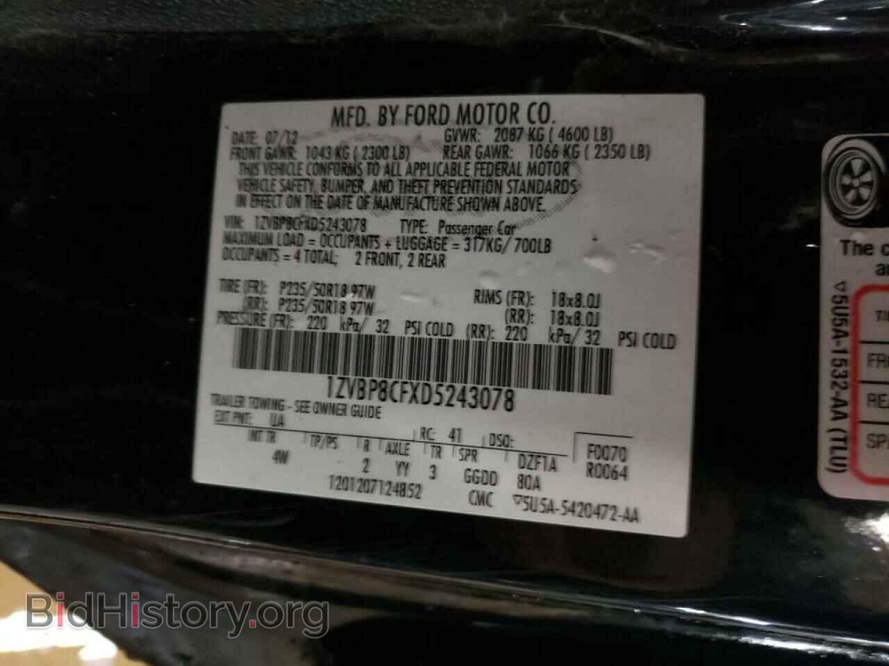 2013 FORD MUSTANG - VIN: 1ZVBP8CFXD5243078 - Фото 12