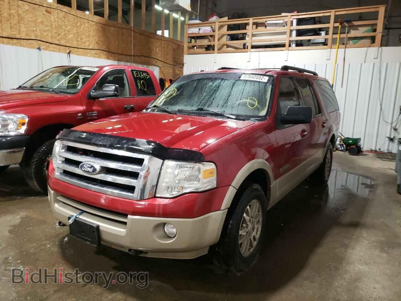 2008 FORD EXPEDITION - VIN: 1FMFK18538LA40976 - Фото 2