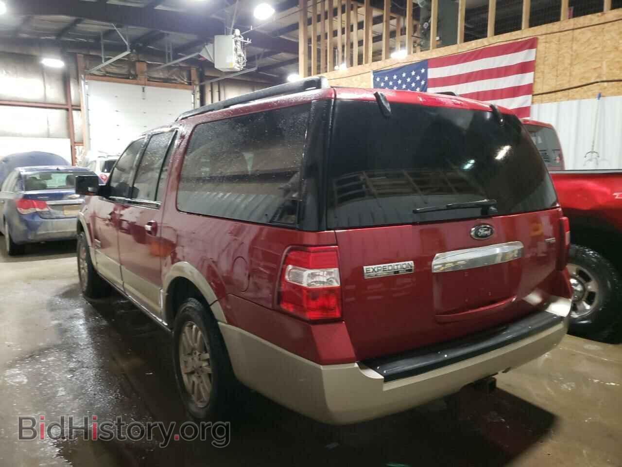 2008 FORD EXPEDITION - VIN: 1FMFK18538LA40976 - Фото 3