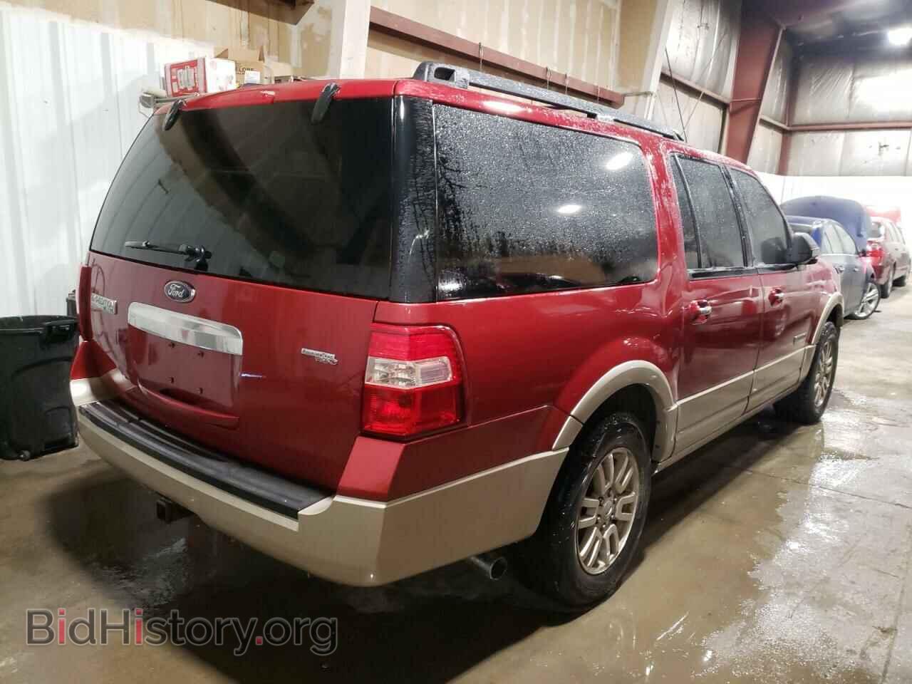 2008 FORD EXPEDITION - VIN: 1FMFK18538LA40976 - Фото 4