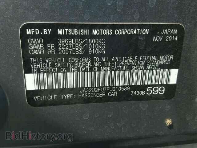 2015 MITSUBISHI LANCER - VIN: JA32U2FU7FU010589 - Фото 10