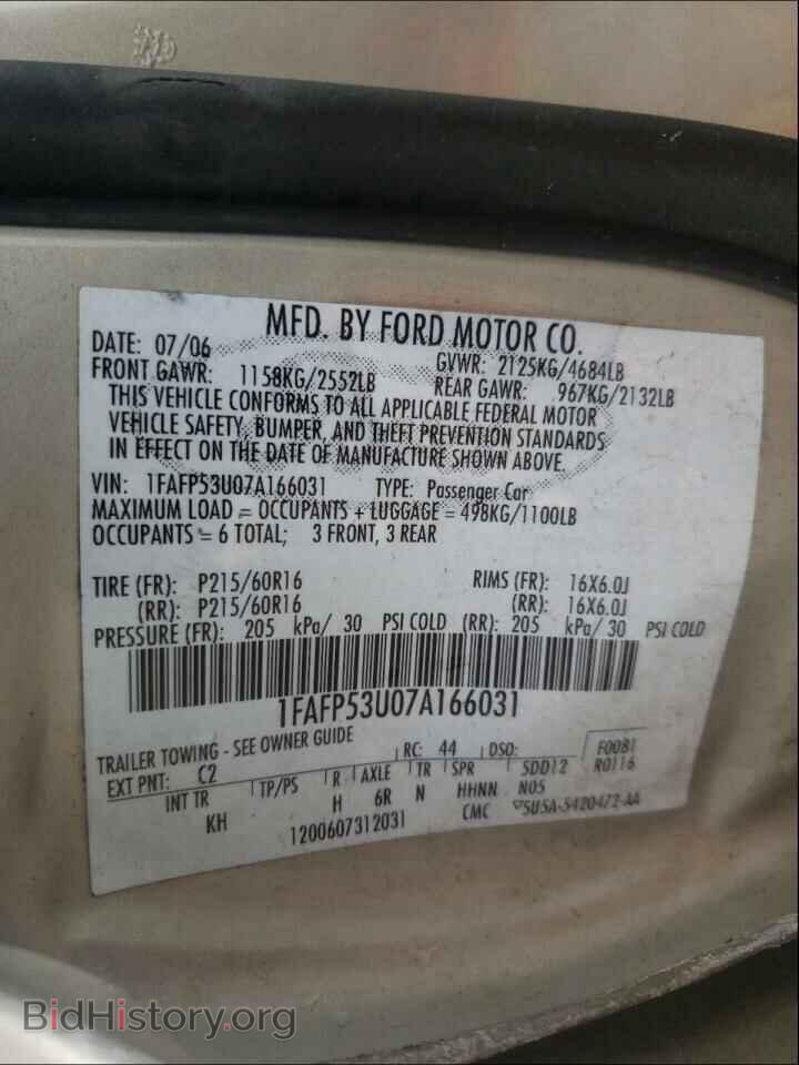 2007 FORD TAURUS - VIN: 1FAFP53U07A166031 - Photo 10