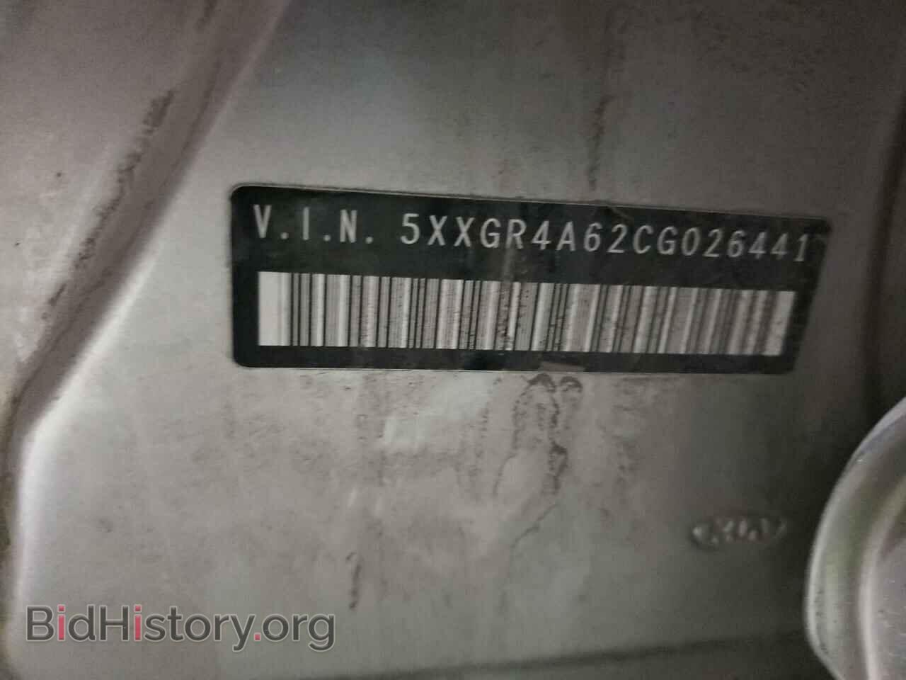 2012 KIA OPTIMA - VIN: 5XXGR4A62CG026441 - Фото 10