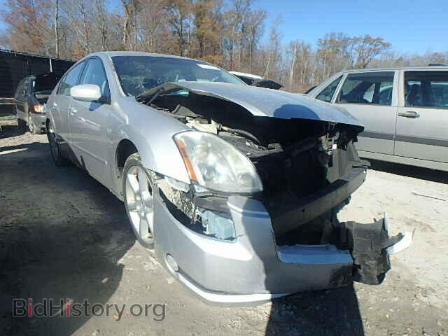 Photo 1N4BA41E35C827266 - NISSAN MAXIMA 2005