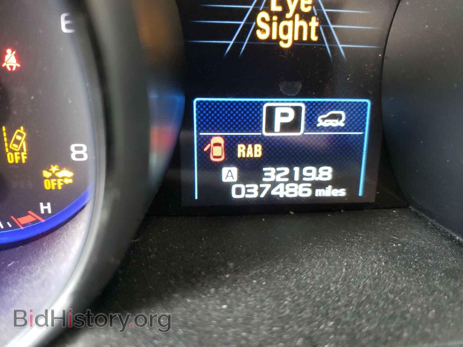 2017 SUBARU OUTBACK - VIN: 4S4BSENC9H3393957 - Фото 8