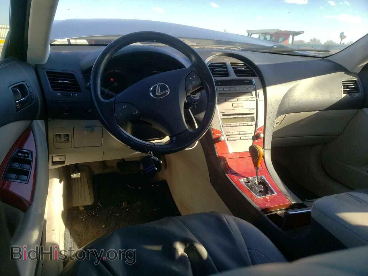 2008 LEXUS ES350 - VIN: JTHBJ46G682219528 - Фото 8