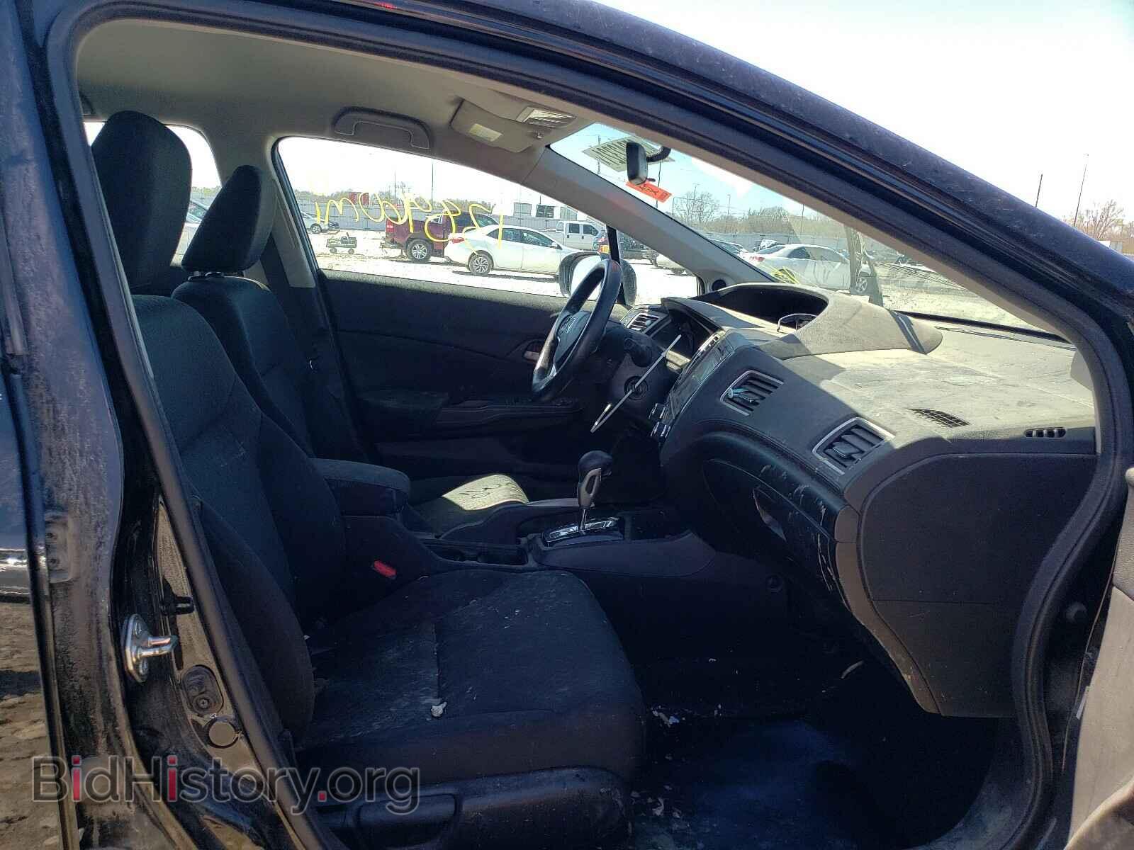2015 HONDA CIVIC - VIN: 19XFB2F72FE034364 - Фото 5
