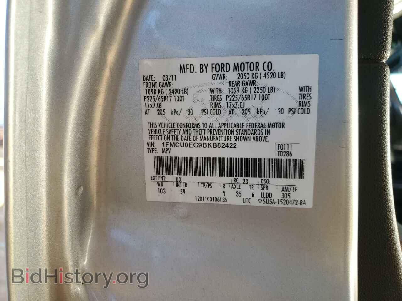 2011 FORD ESCAPE - VIN: 1FMCU0EG9BKB82422 - Фото 12