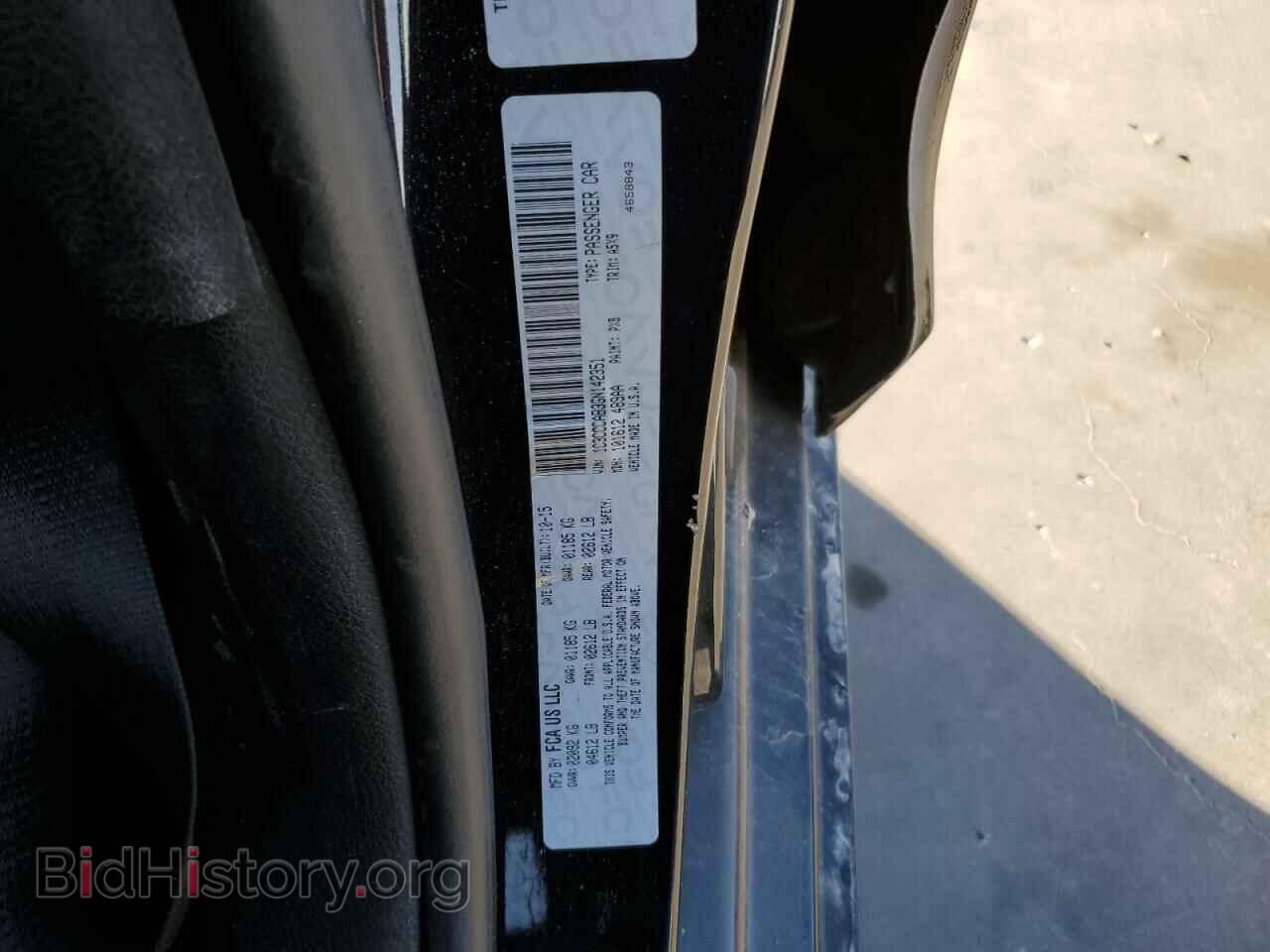 2016 CHRYSLER 200 - VIN: 1C3CCCAB3GN142351 - Фото 12