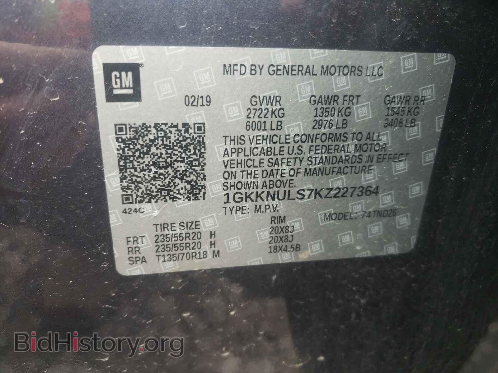 2019 GMC ACADIA - VIN: 1GKKNULS7KZ227364 - Фото 10