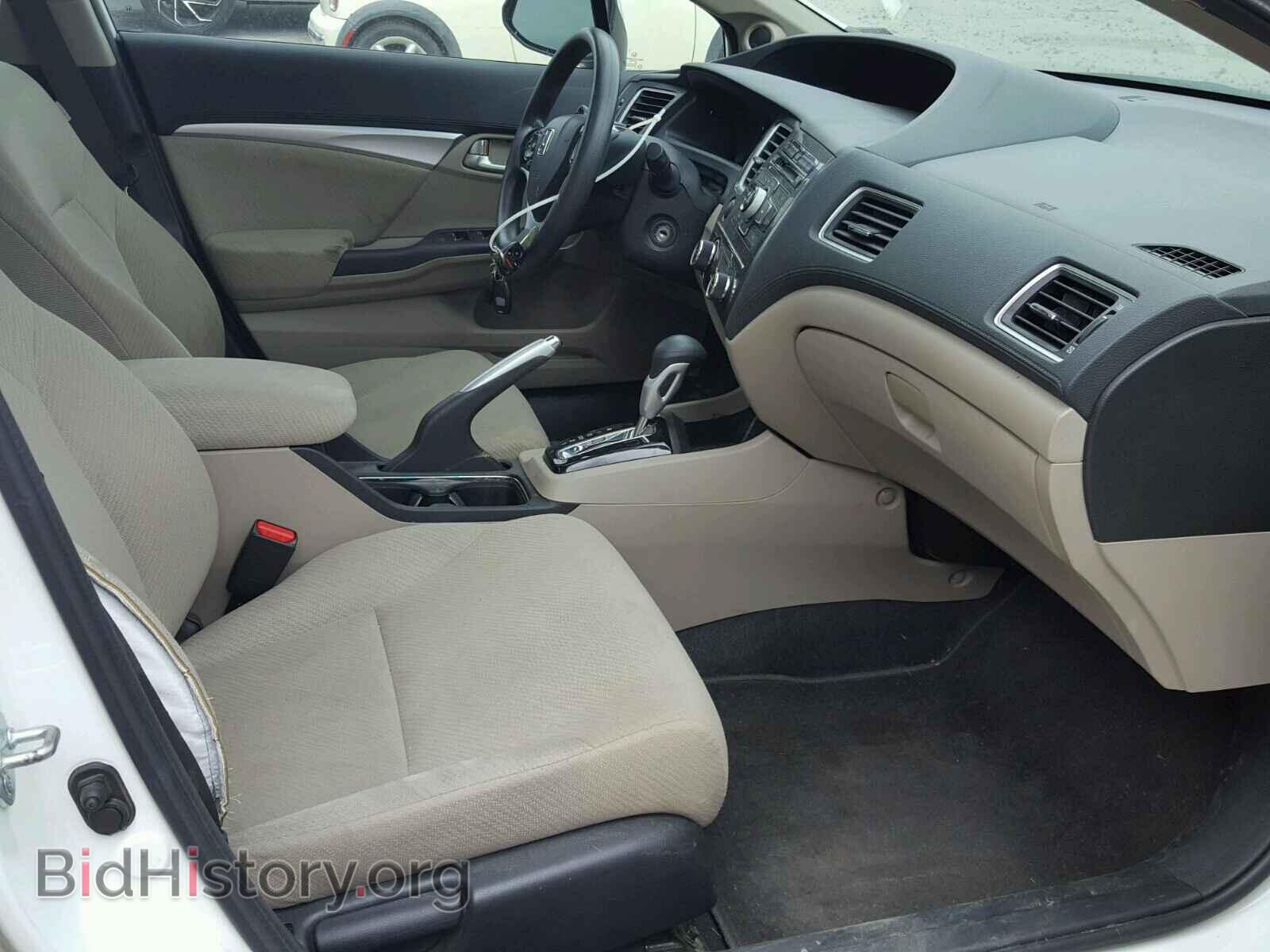 2013 HONDA CIVIC - VIN: 19XFB2F84DE024778 - Фото 5