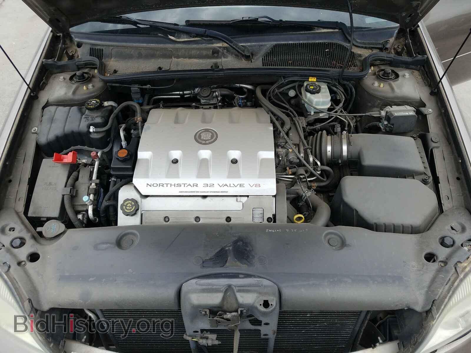 2001 CADILLAC DEVILLE - VIN: 1G6KD54Y21U262061 - Photo 7