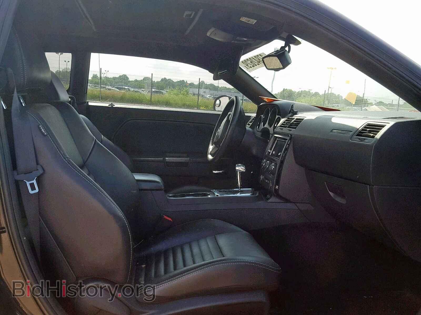 2013 DODGE CHALLENGER - VIN: 2C3CDYAG3DH520002 - Фото 5