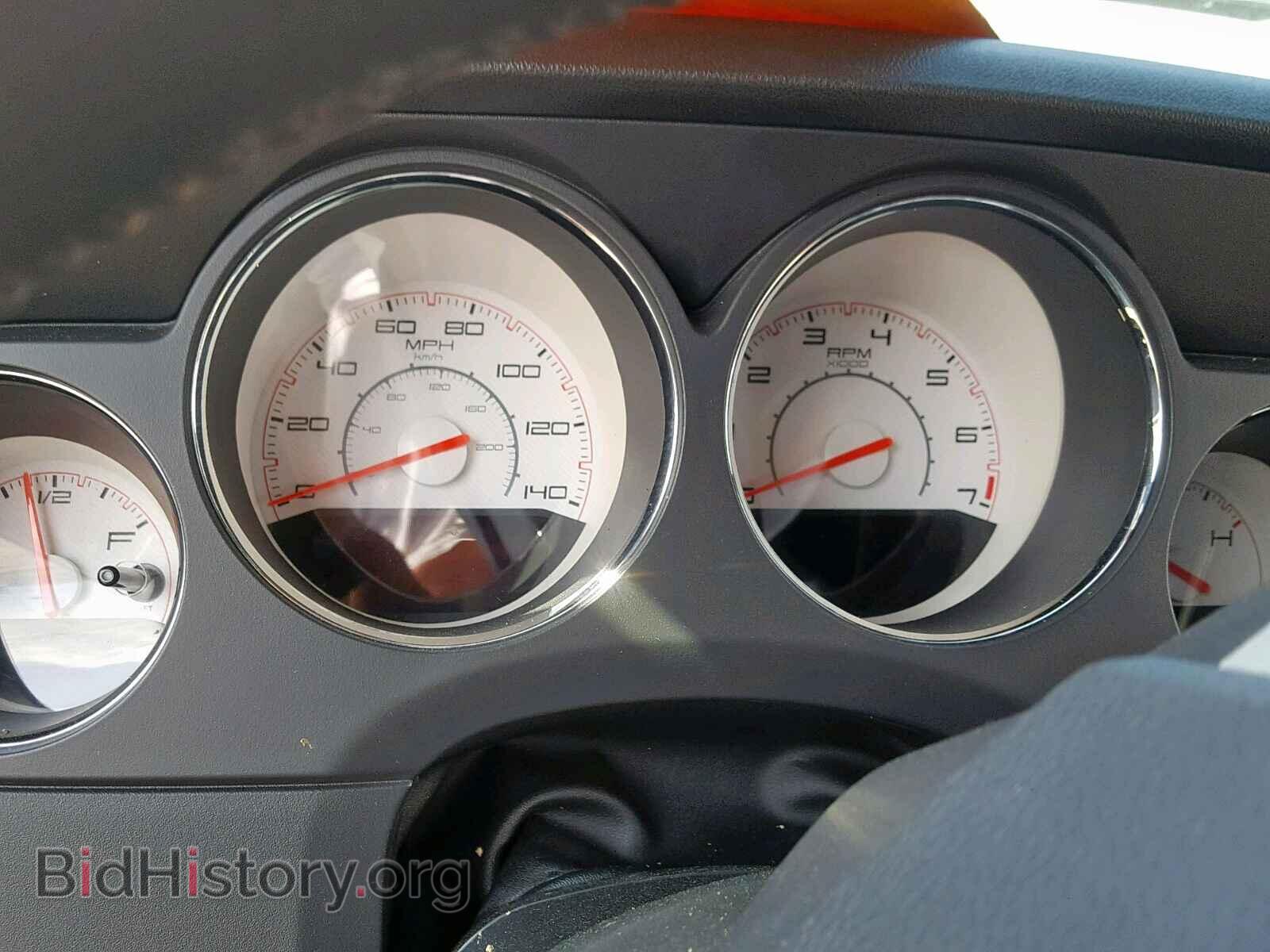 2013 DODGE CHALLENGER - VIN: 2C3CDYAG3DH520002 - Фото 8