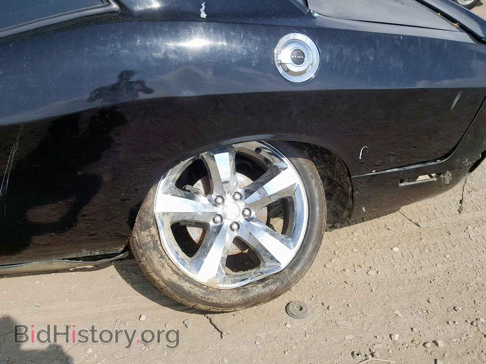 2013 DODGE CHALLENGER - VIN: 2C3CDYAG3DH520002 - Фото 9