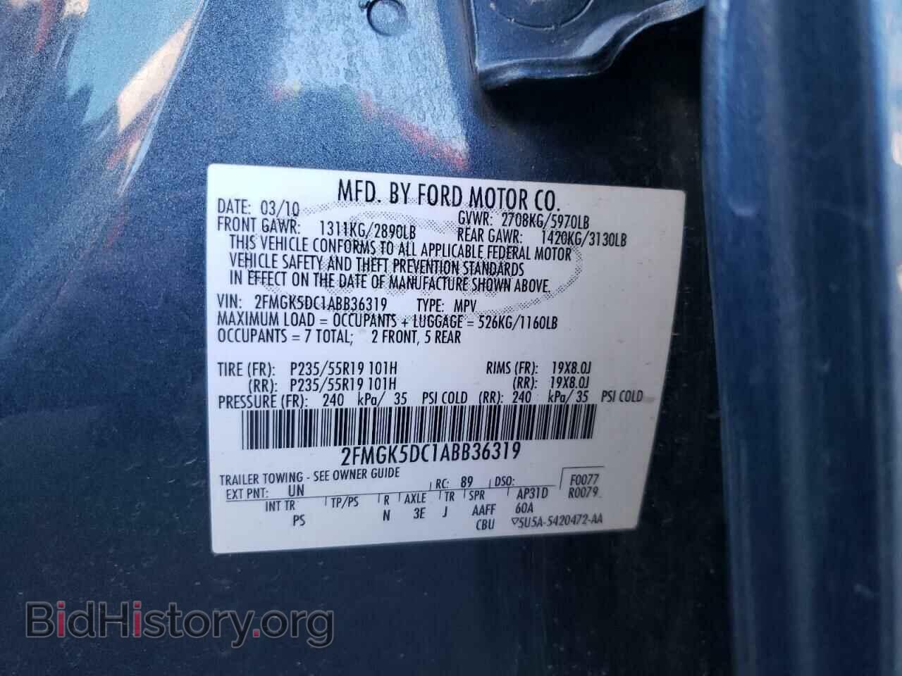 2010 FORD FLEX - VIN: 2FMGK5DC1ABB36319 - Photo 10