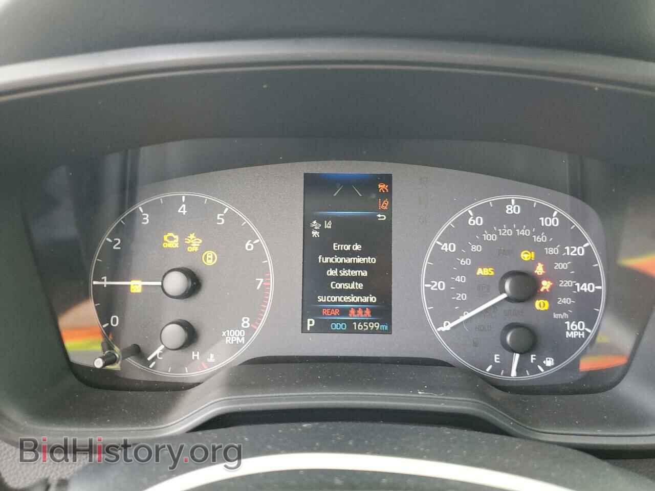 2023 TOYOTA COROLLA - VIN: 5YFB4MDE1PP018002 - Фото 9