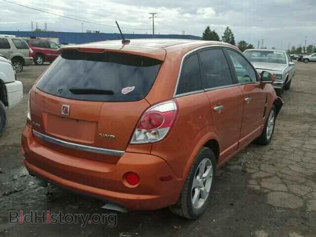 2008 SATURN VUE - VIN: 3GSDL03768S686653 - Фото 4