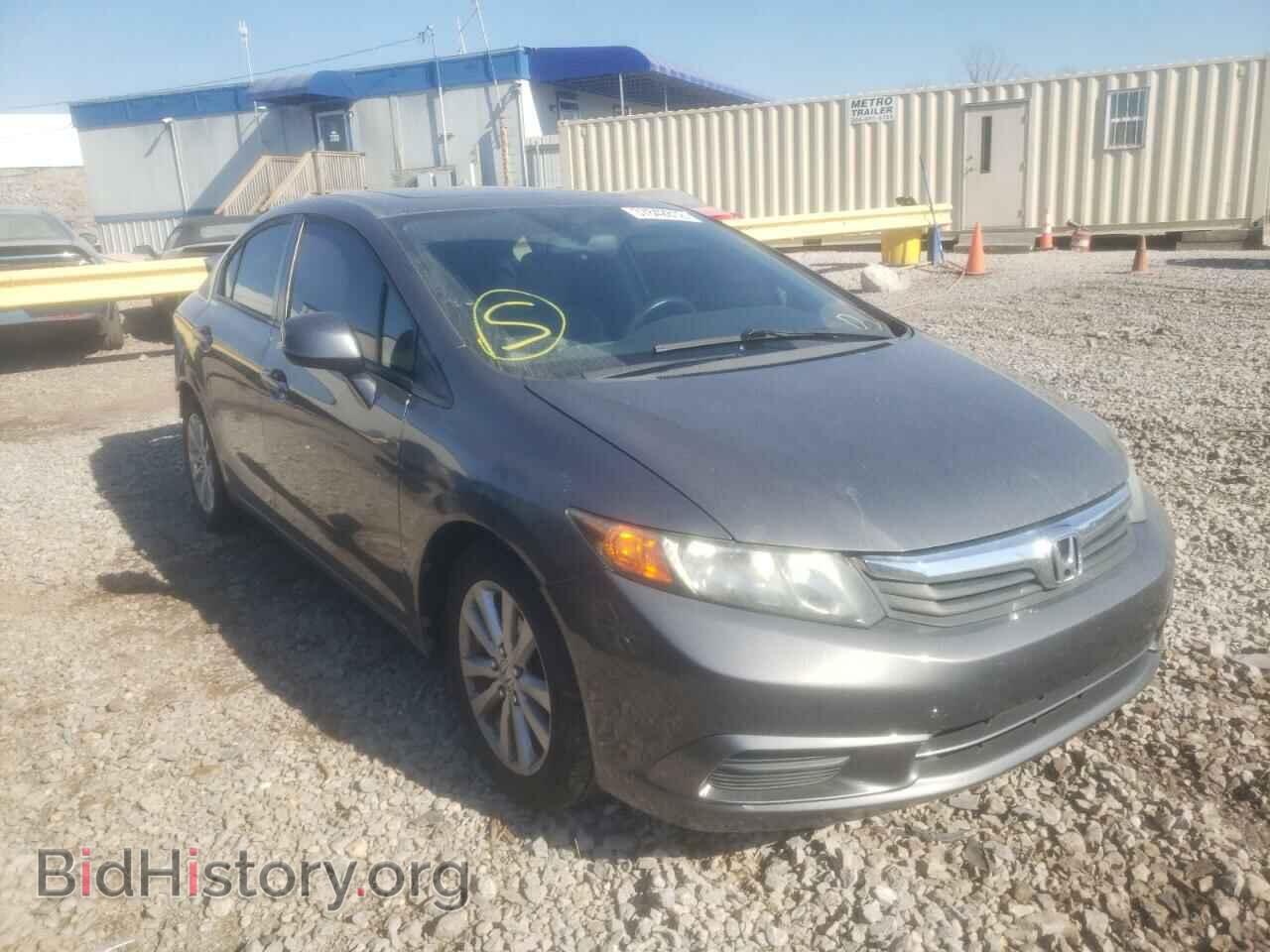 Фотография 19XFB2F82CE011896 - HONDA CIVIC 2012