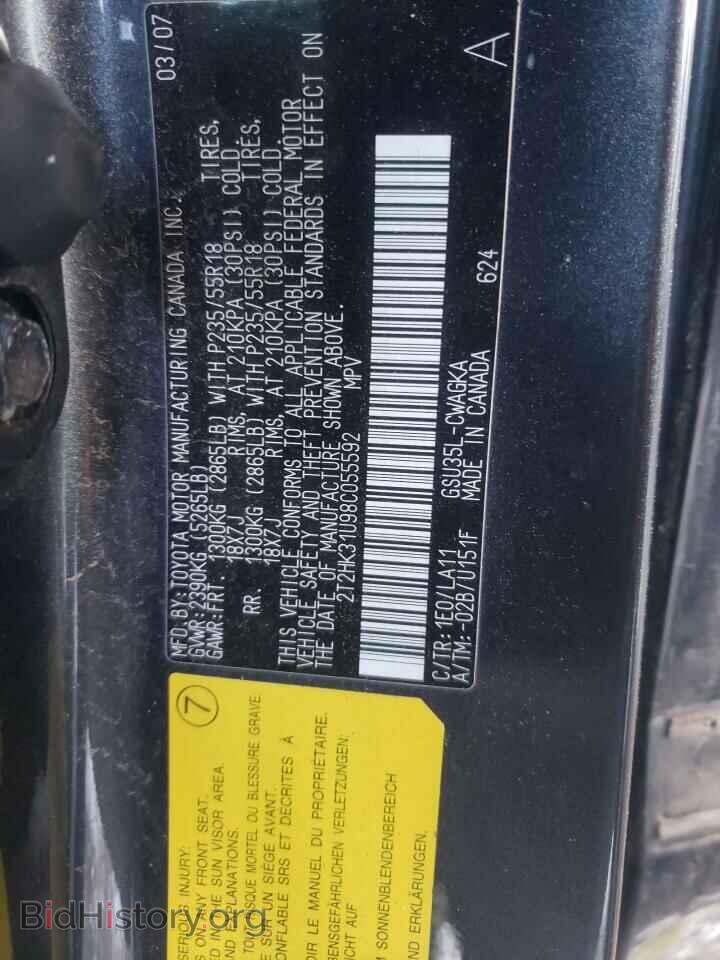 2008 LEXUS RX350 - VIN: 2T2HK31U98C055592 - Фото 10