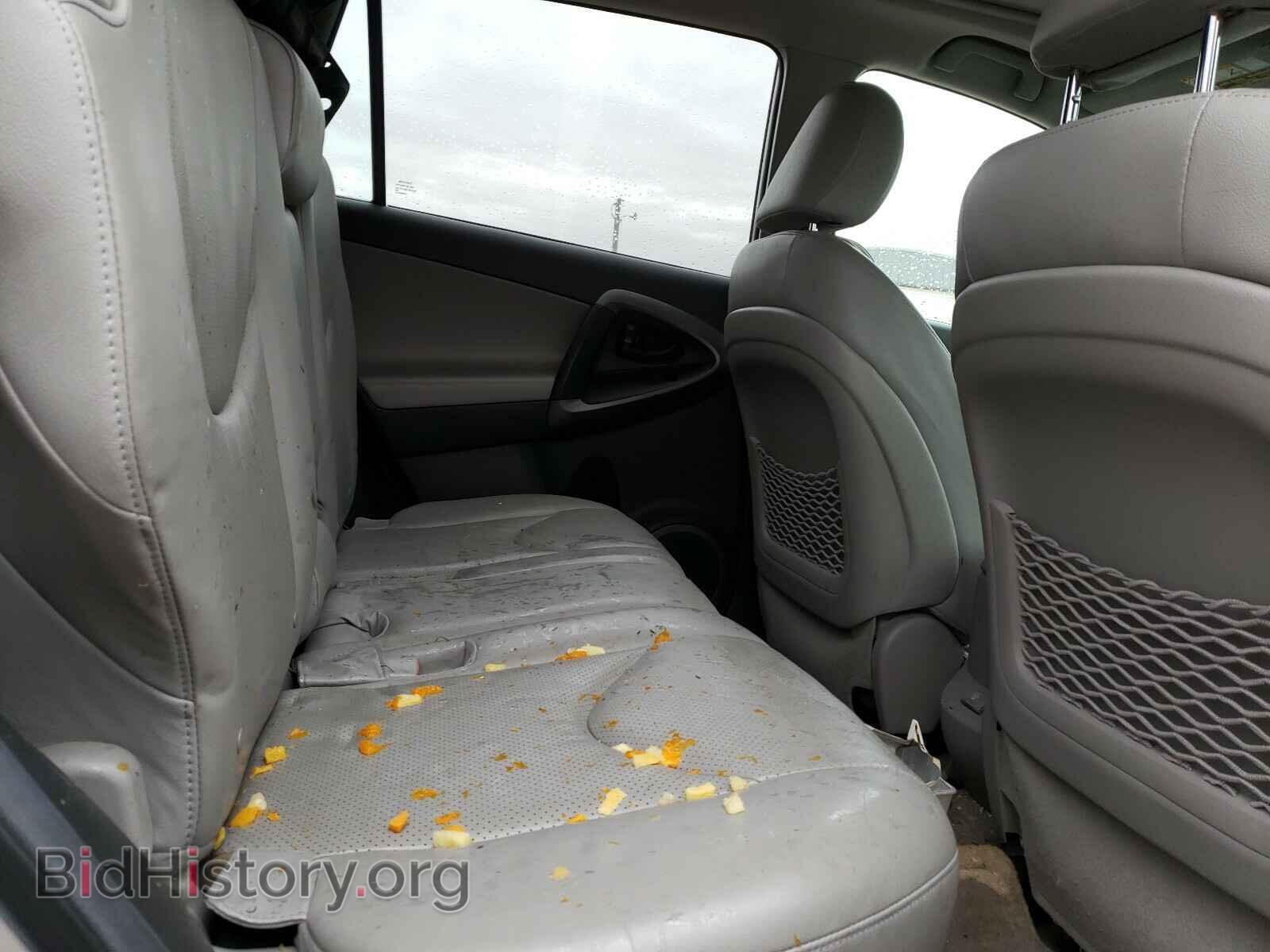 2011 TOYOTA RAV4 - VIN: 2T3YF4DV6BW101282 - Фото 6