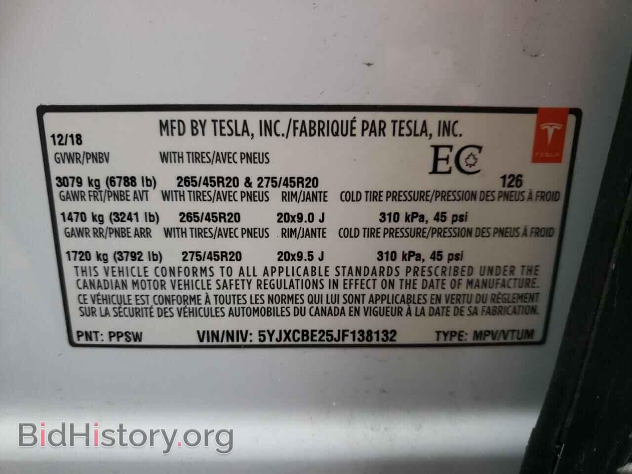 2018 TESLA MODEL X - VIN: 5YJXCBE25JF138132 - Photo 13