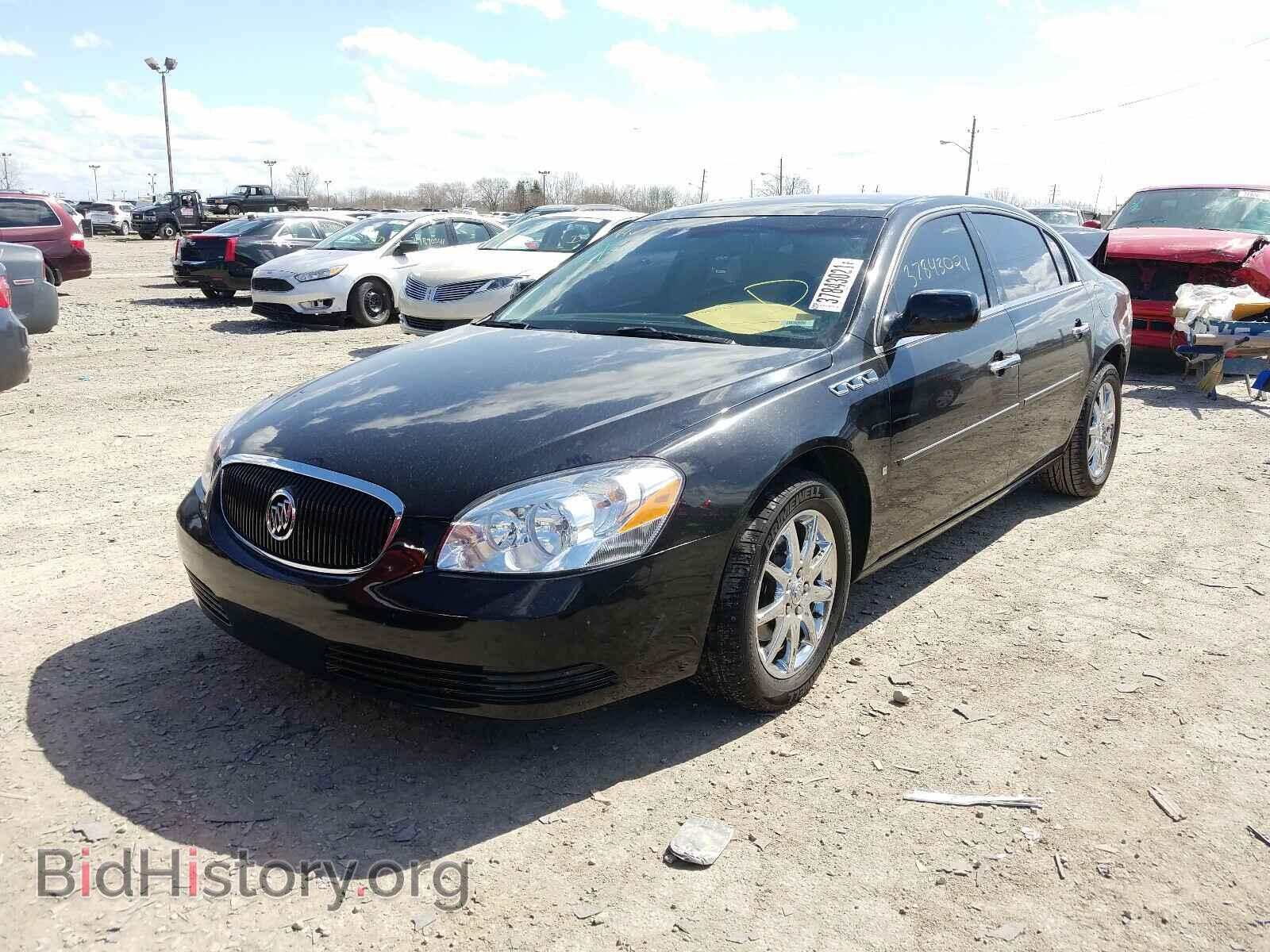 2008 BUICK LUCERNE - VIN: 1G4HD57208U103897 - Фото 2