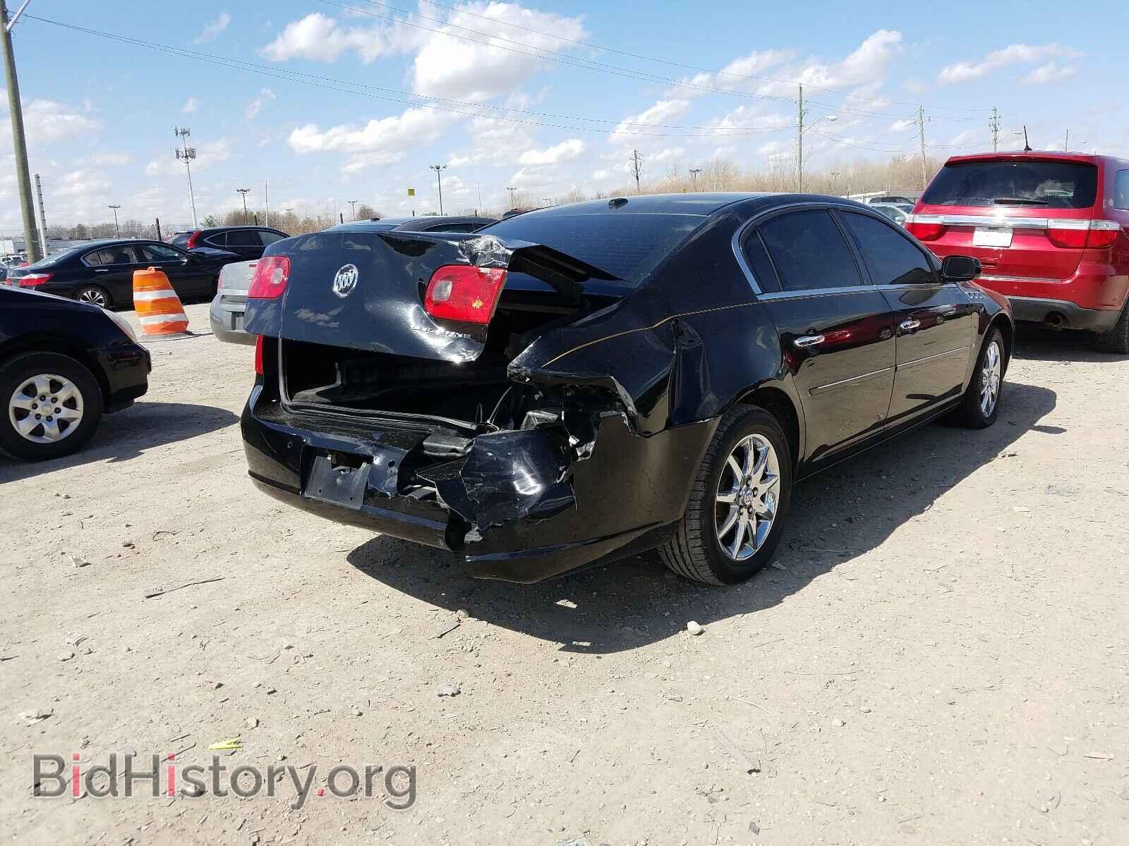 2008 BUICK LUCERNE - VIN: 1G4HD57208U103897 - Фото 4