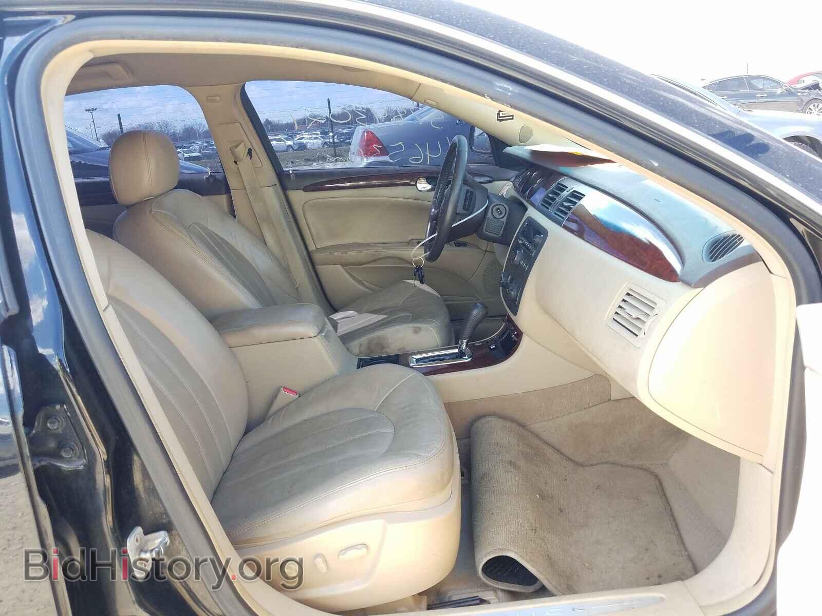 2008 BUICK LUCERNE - VIN: 1G4HD57208U103897 - Фото 5