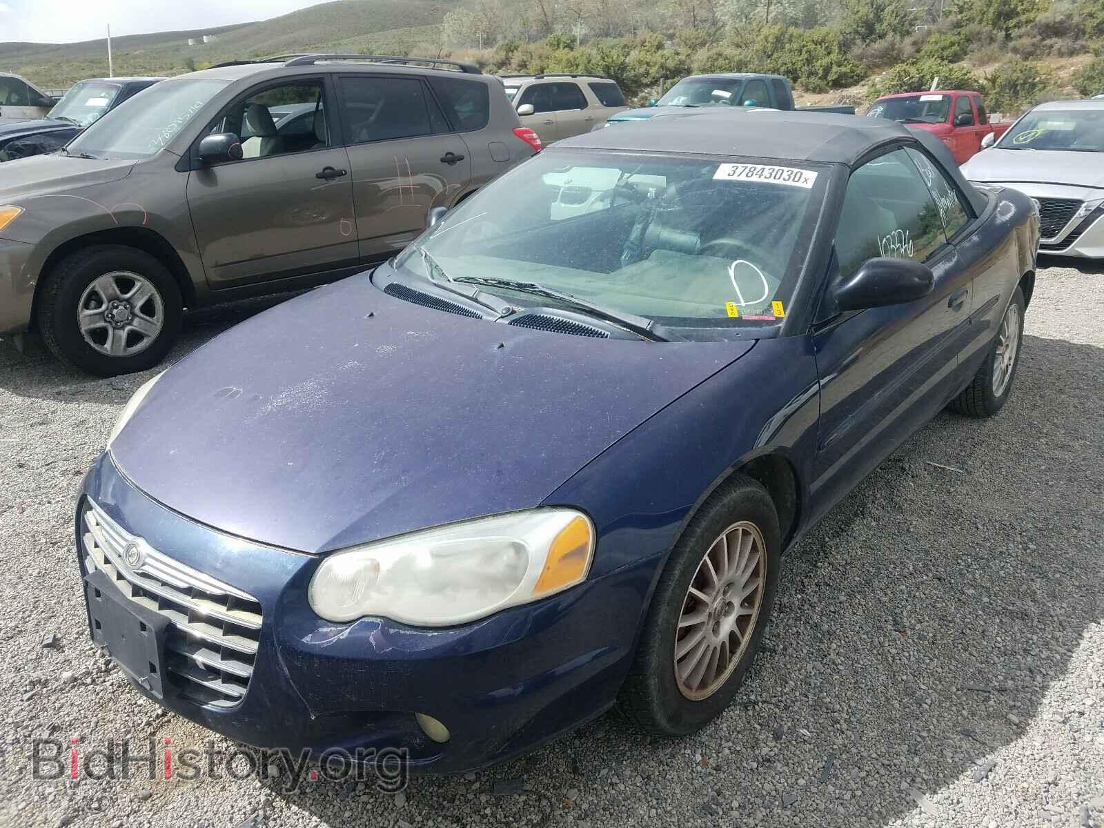 2005 CHRYSLER SEBRING - VIN: 1C3EL55R35N625234 - Фото 2