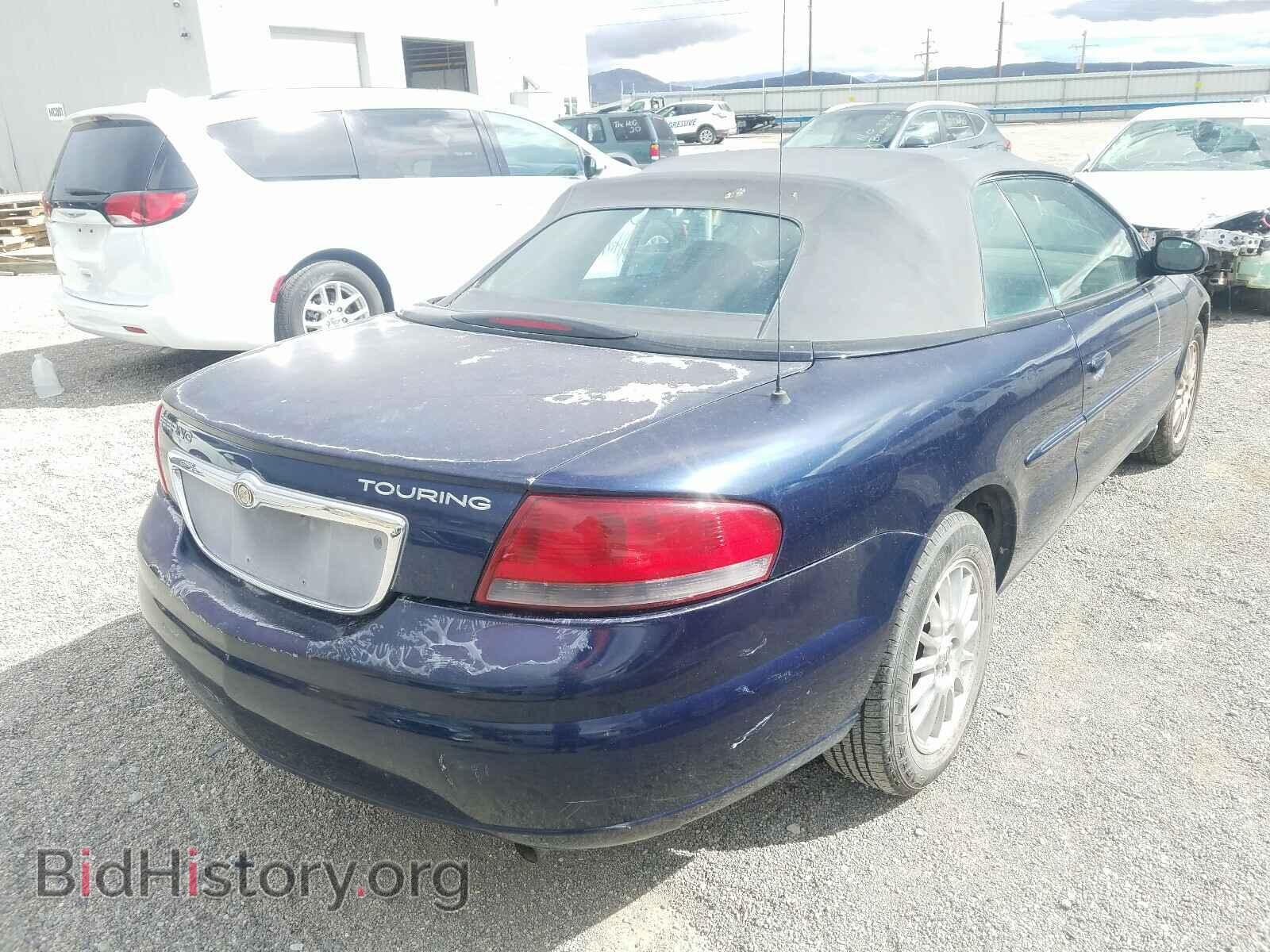 2005 CHRYSLER SEBRING - VIN: 1C3EL55R35N625234 - Фото 4