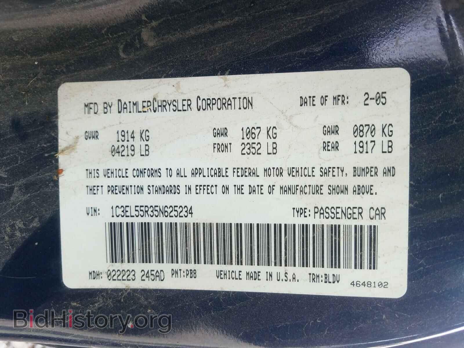 2005 CHRYSLER SEBRING - VIN: 1C3EL55R35N625234 - Фото 10