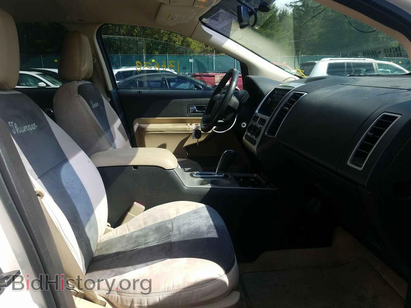 2008 FORD EDGE - VIN: 2FMDK38C58BA32394 - Photo 5