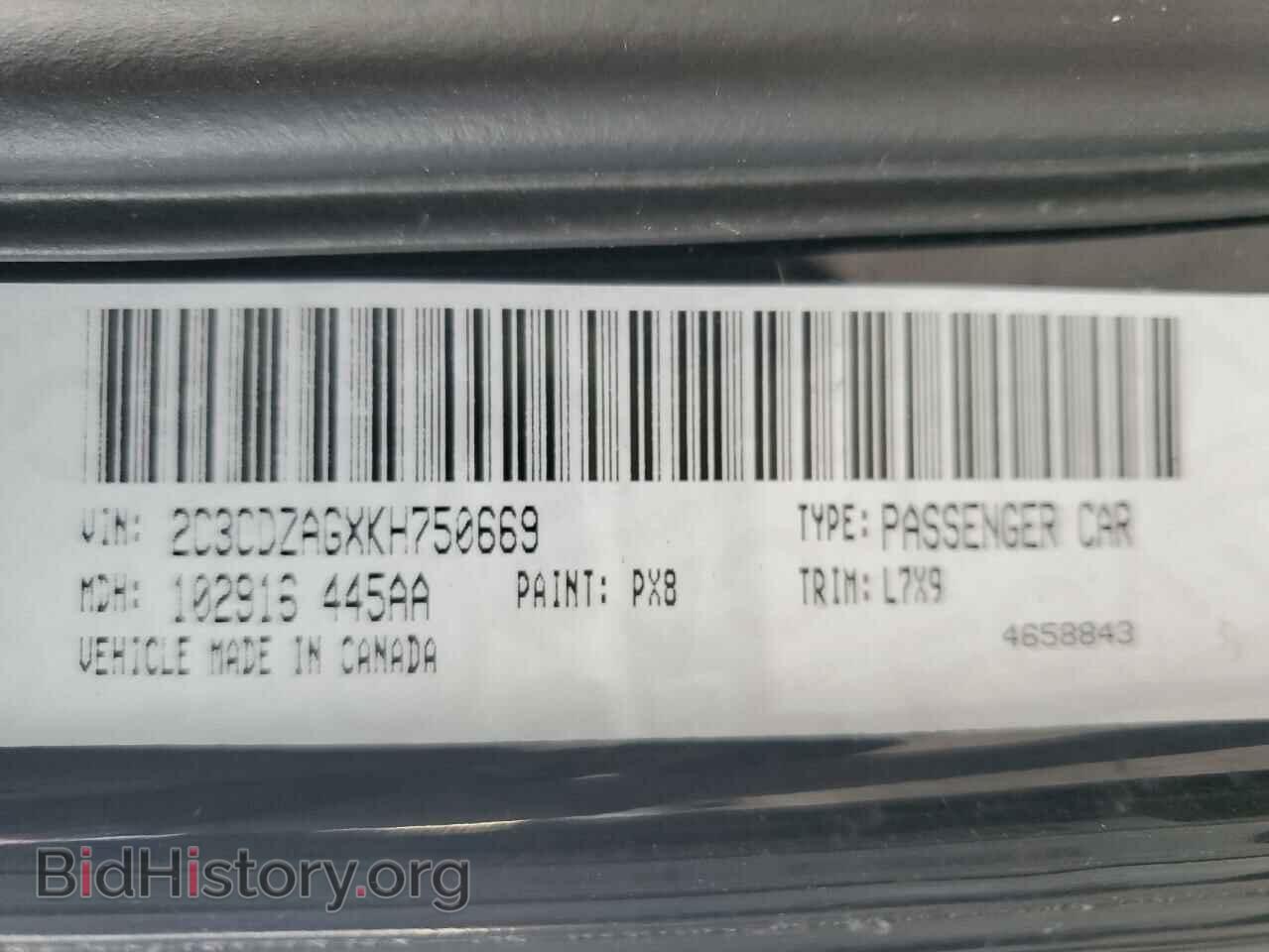 2019 DODGE CHALLENGER - VIN: 2C3CDZAGXKH750669 - Photo 12