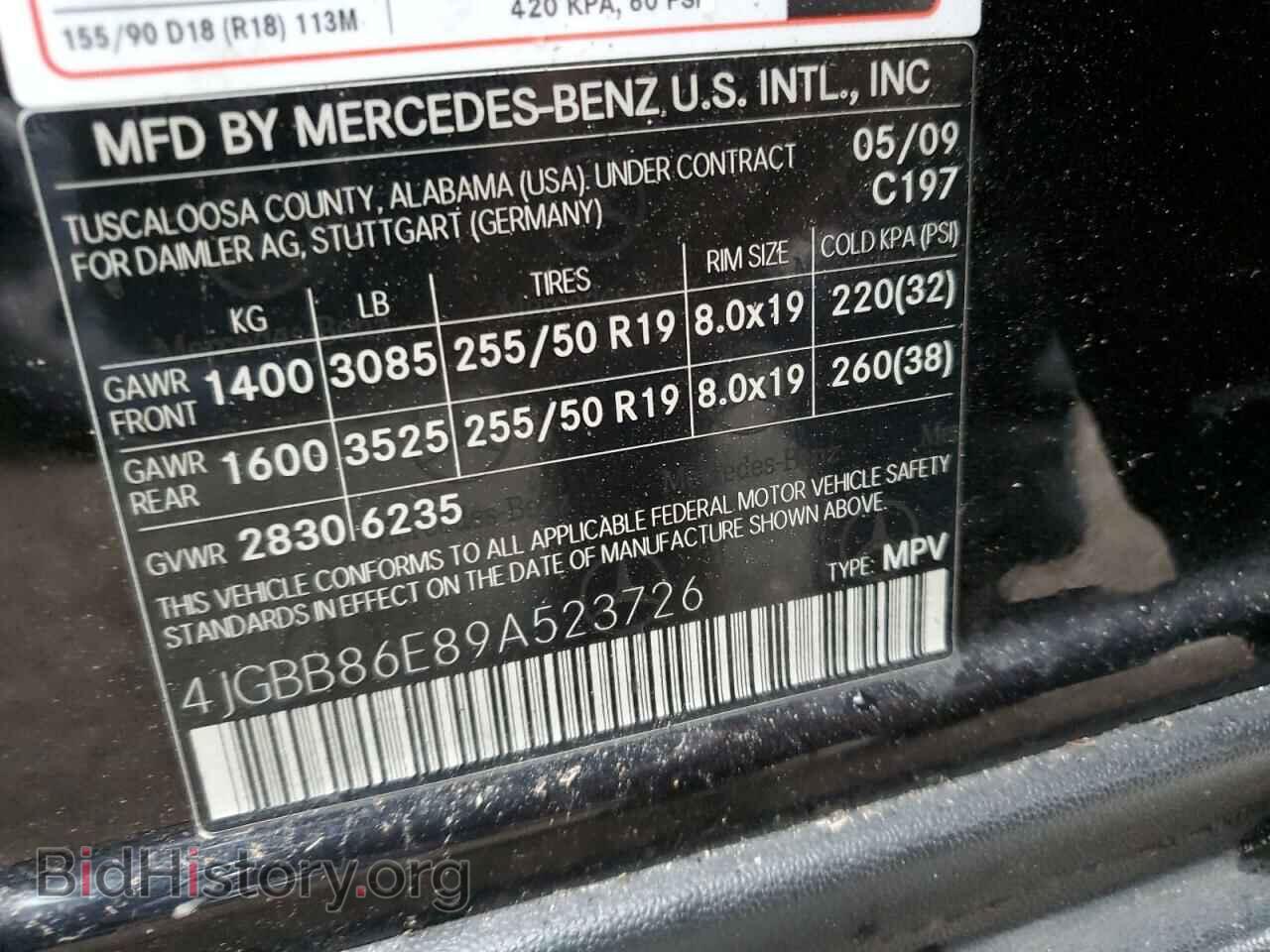 2009 MERCEDES-BENZ M-CLASS - VIN: 4JGBB86E89A523726 - Фото 13